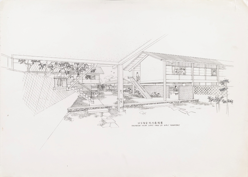 陈其宽（绘图师），贝聿铭建筑师，《东海大学（1954–1963）女生宿舍庭院内透视景观，台中》，约1955年，复印本。图片：M+，香港，获授权数码复制。© Pei Cobb Freed & Partners
