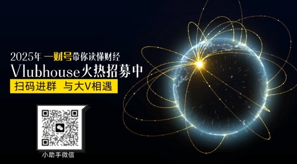 在线炒股配资门户 中央政治局会议解读：服务消费新工具将如何扩内需